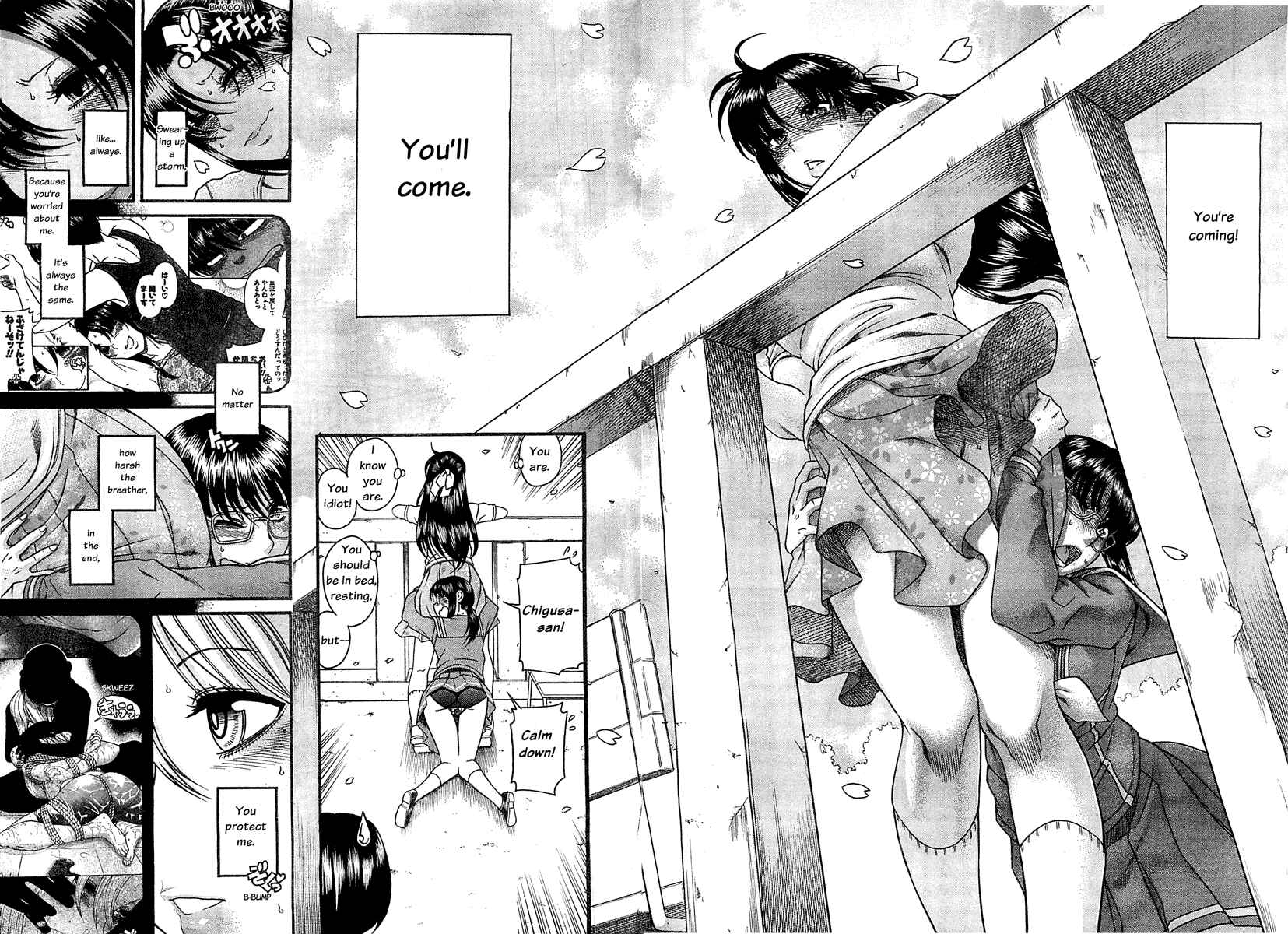 Nana to Kaoru - Step Up "S&M" Love Comedy Chapter 94 - Page 14