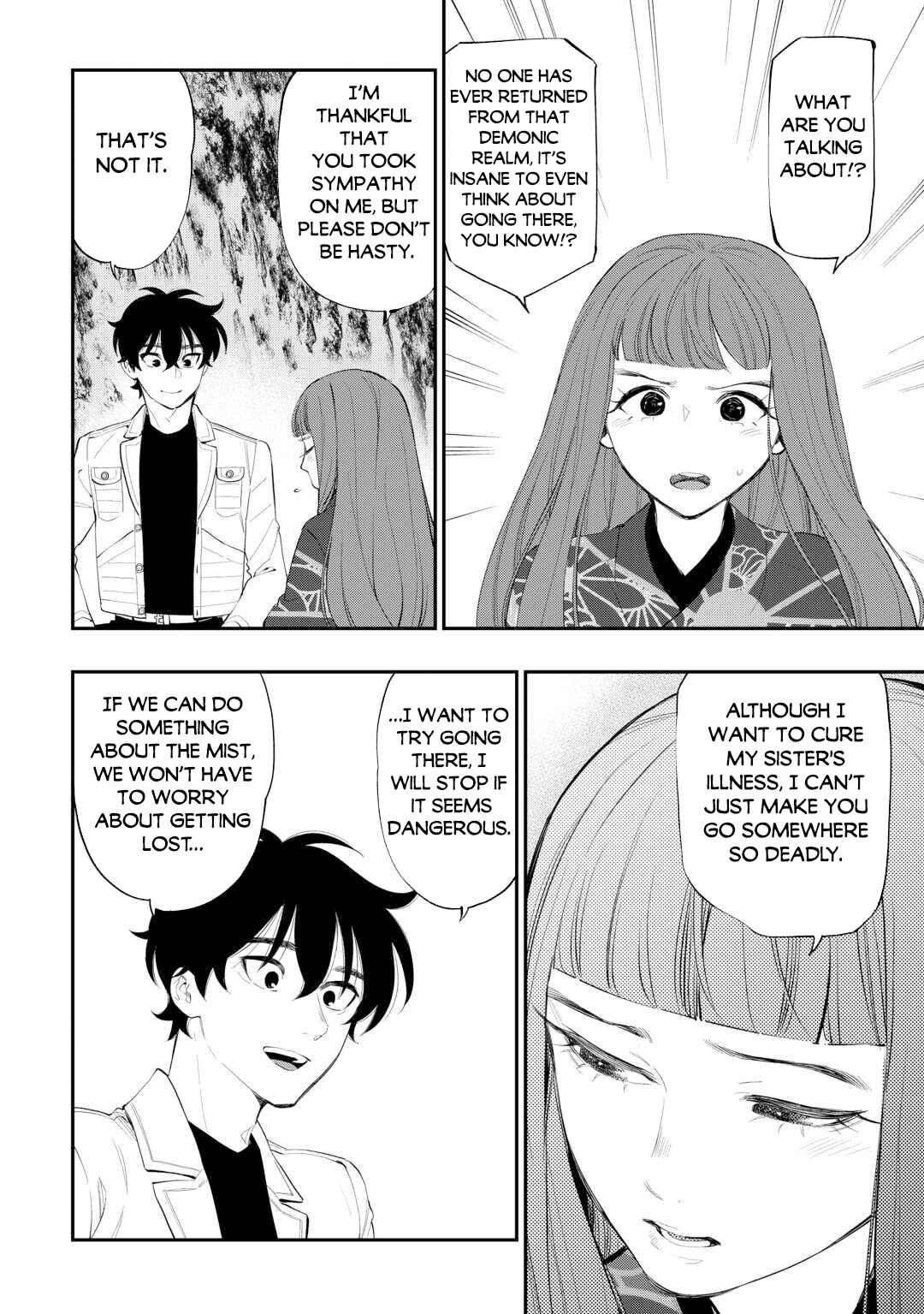 The New Gate Chapter 102 - Page 3