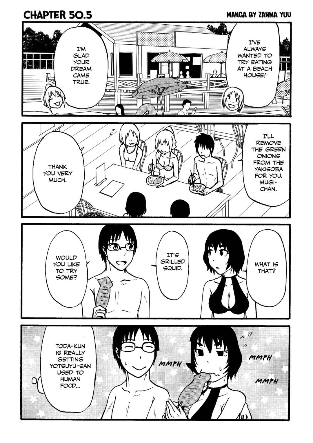 Totsugi Okureta Kitsune ga Yome ni Kuru Hanashi Chapter 50.5 - Page 1