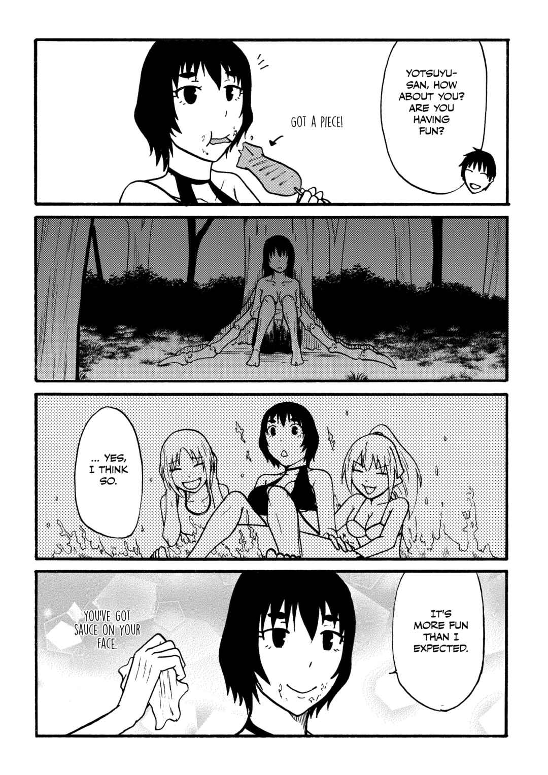 Totsugi Okureta Kitsune ga Yome ni Kuru Hanashi Chapter 50.5 - Page 3