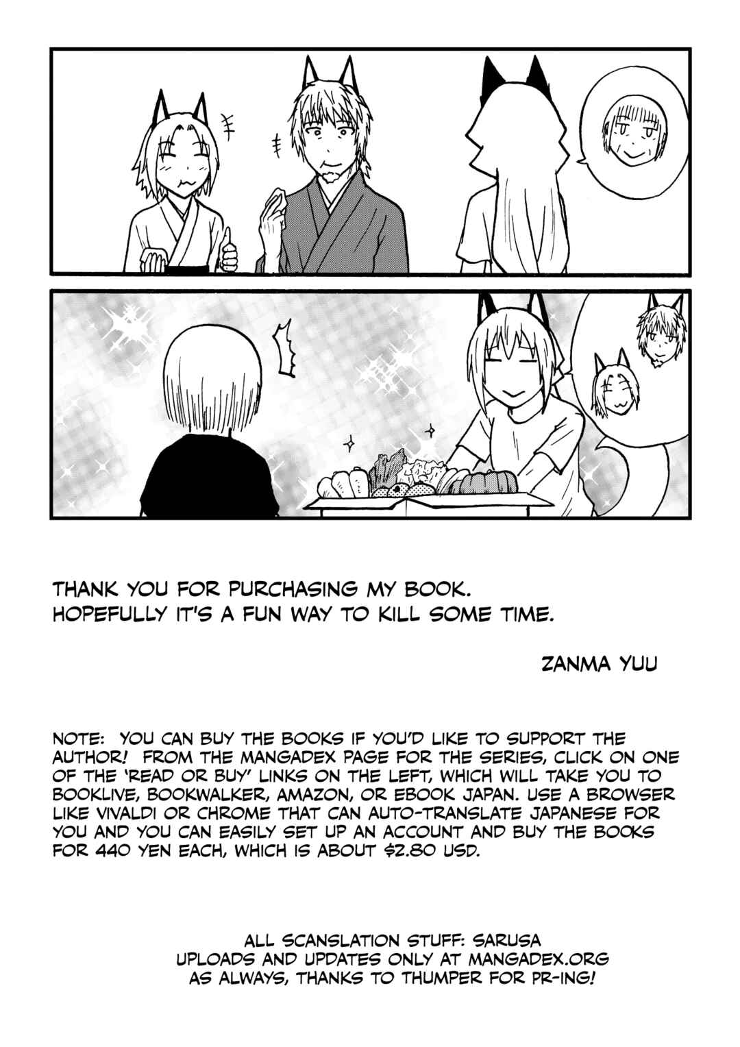 Totsugi Okureta Kitsune ga Yome ni Kuru Hanashi Chapter 50.5 - Page 6