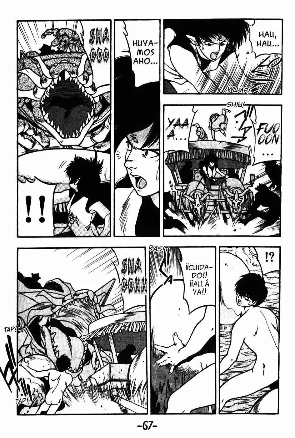 3×3 EYES Chapter 110 - Page 14