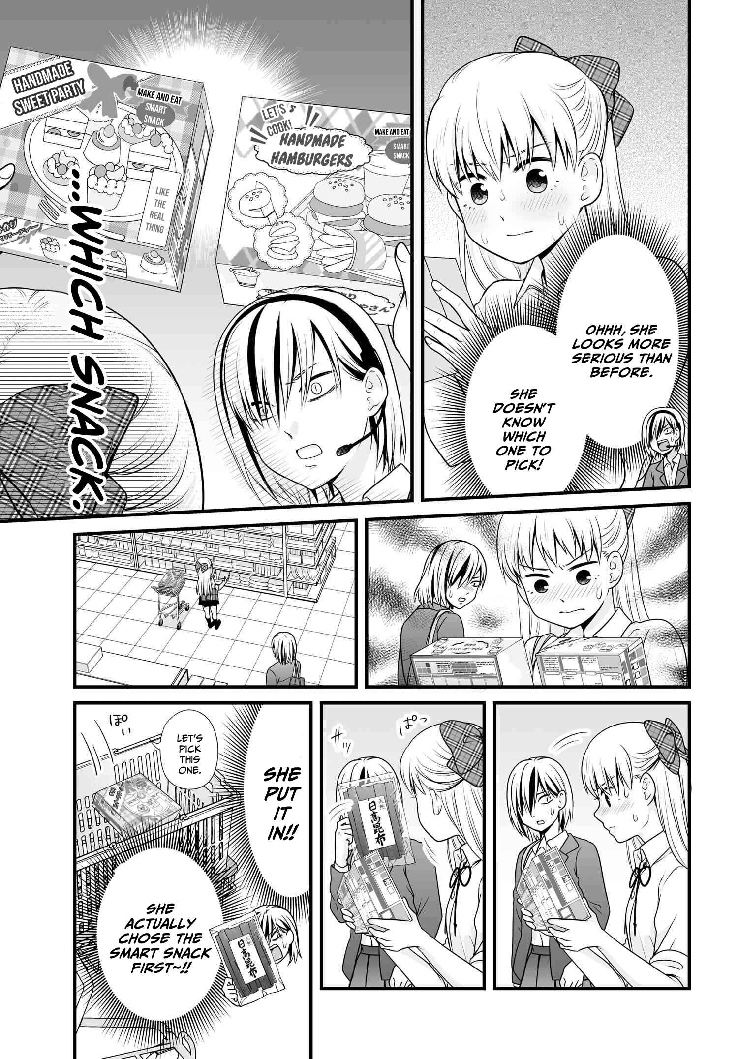 Joshikousei no Mudazukai Chapter 91 - Page 11