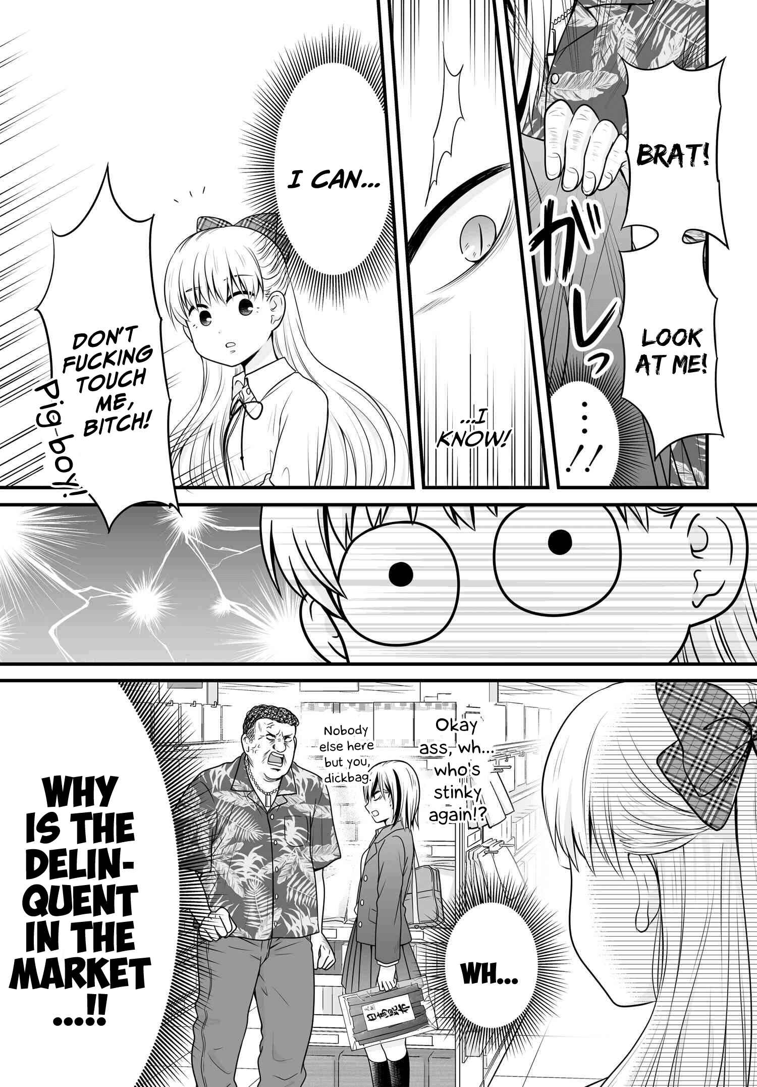 Joshikousei no Mudazukai Chapter 91 - Page 13
