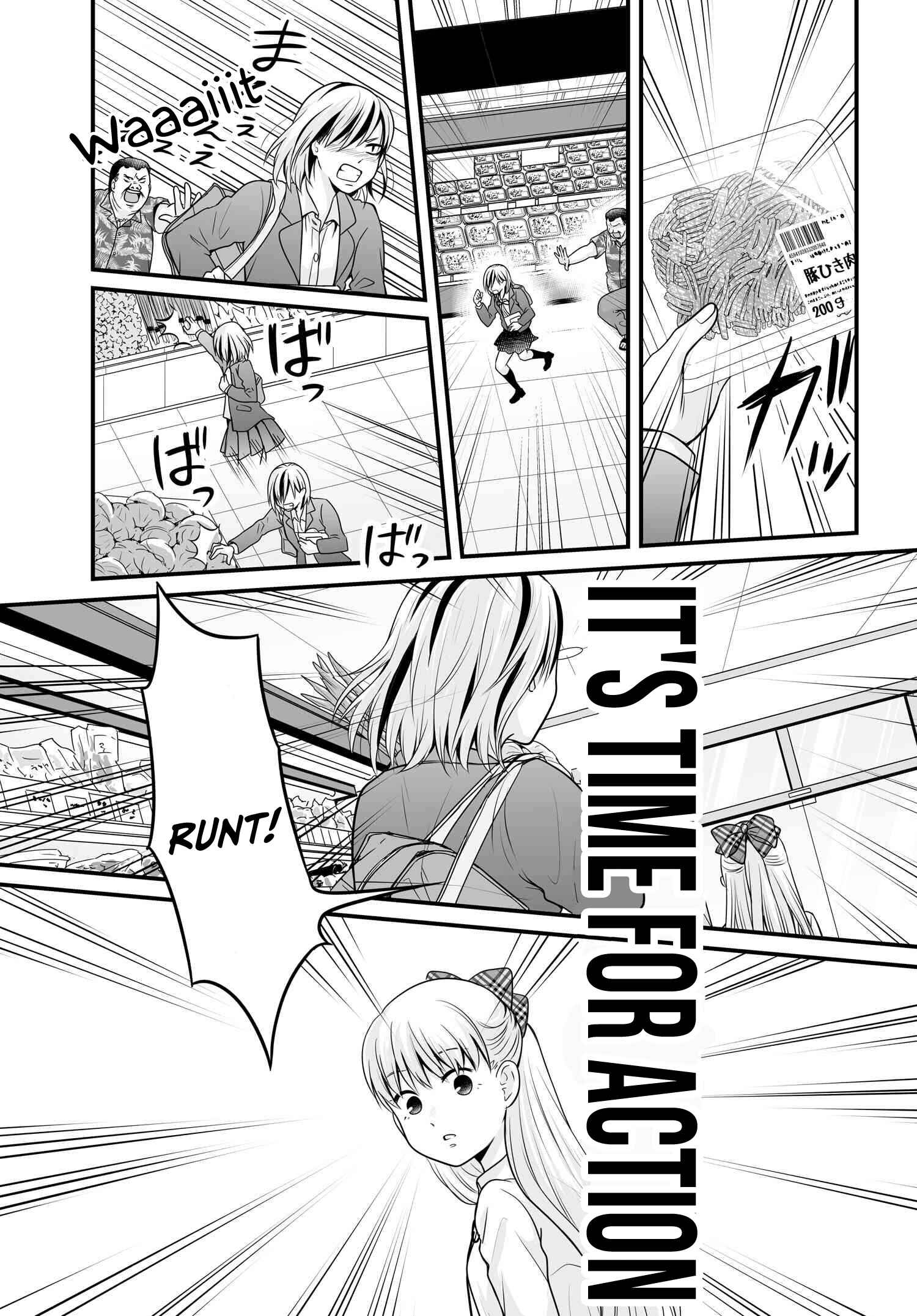 Joshikousei no Mudazukai Chapter 91 - Page 17
