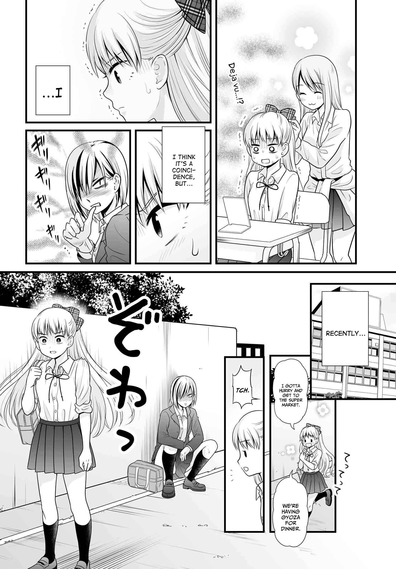 Joshikousei no Mudazukai Chapter 91 - Page 2