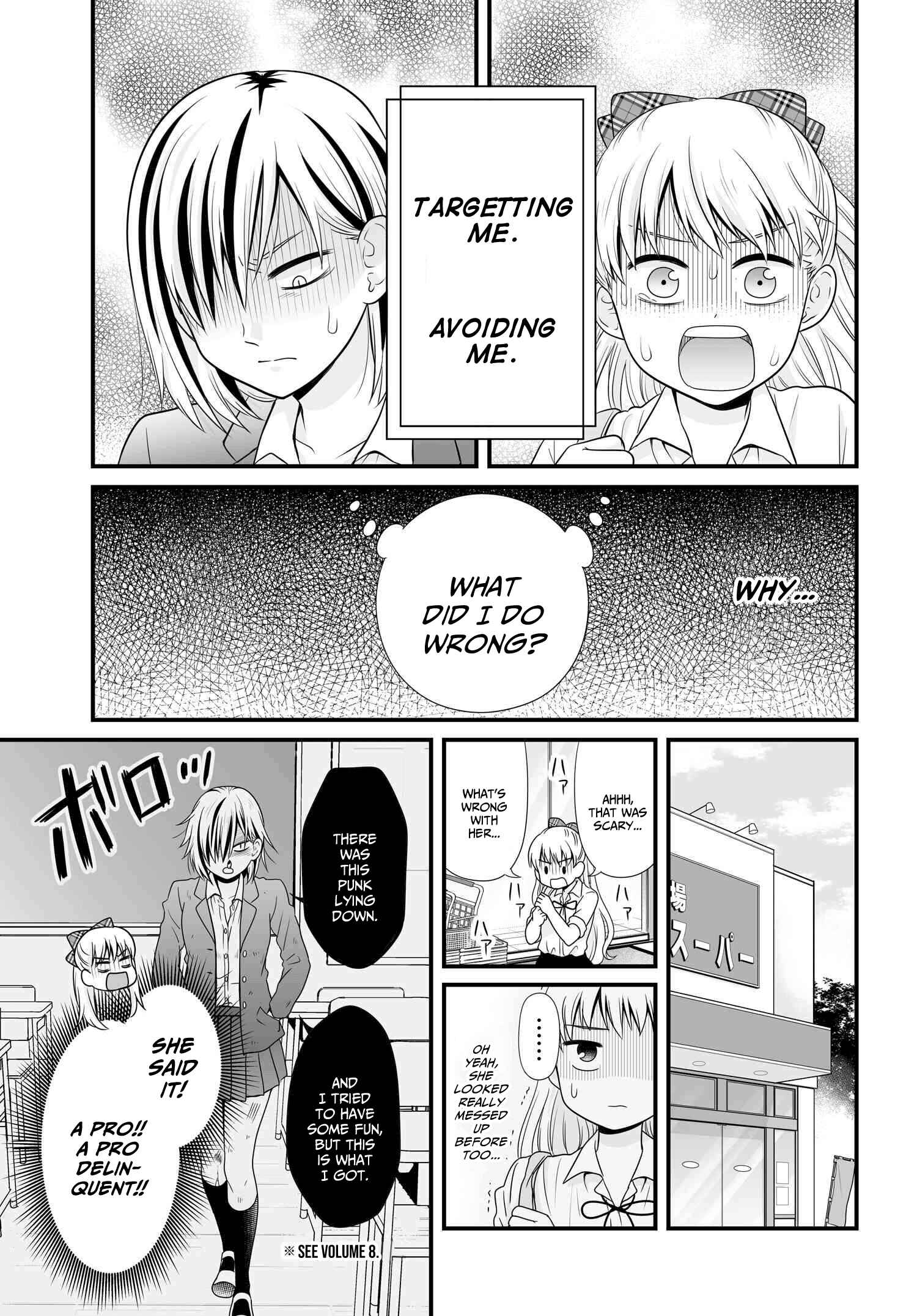 Joshikousei no Mudazukai Chapter 91 - Page 5