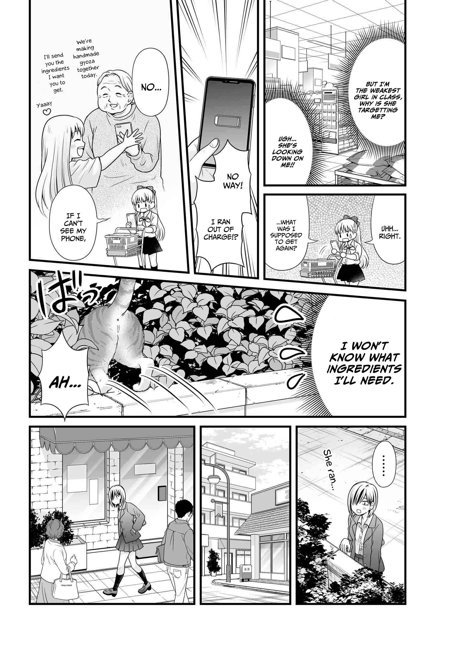 Joshikousei no Mudazukai Chapter 91 - Page 6