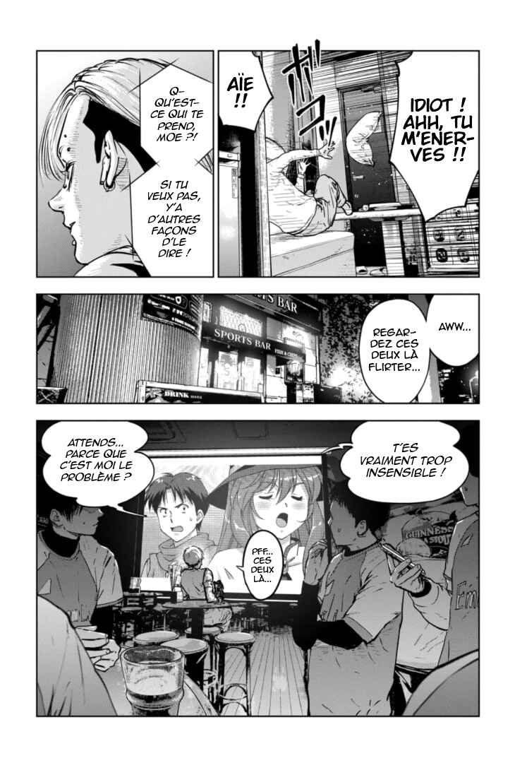Gyakusatsu Happy End ~Ao no Shou~ Chapter 14 - Page 11
