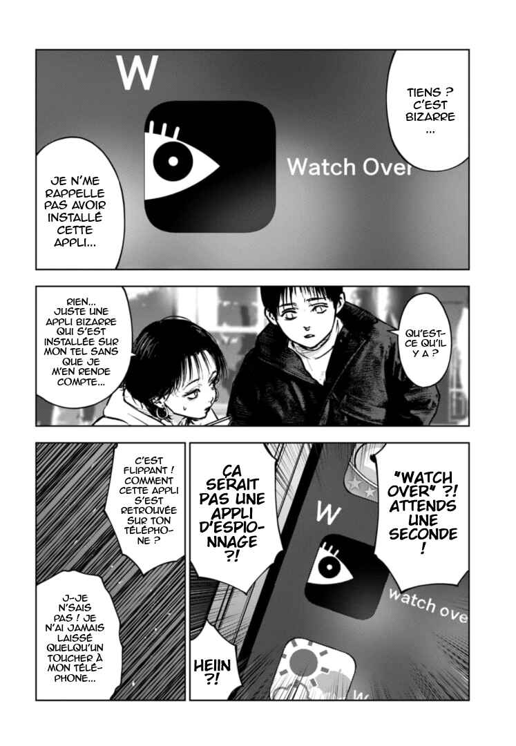 Gyakusatsu Happy End ~Ao no Shou~ Chapter 14 - Page 15