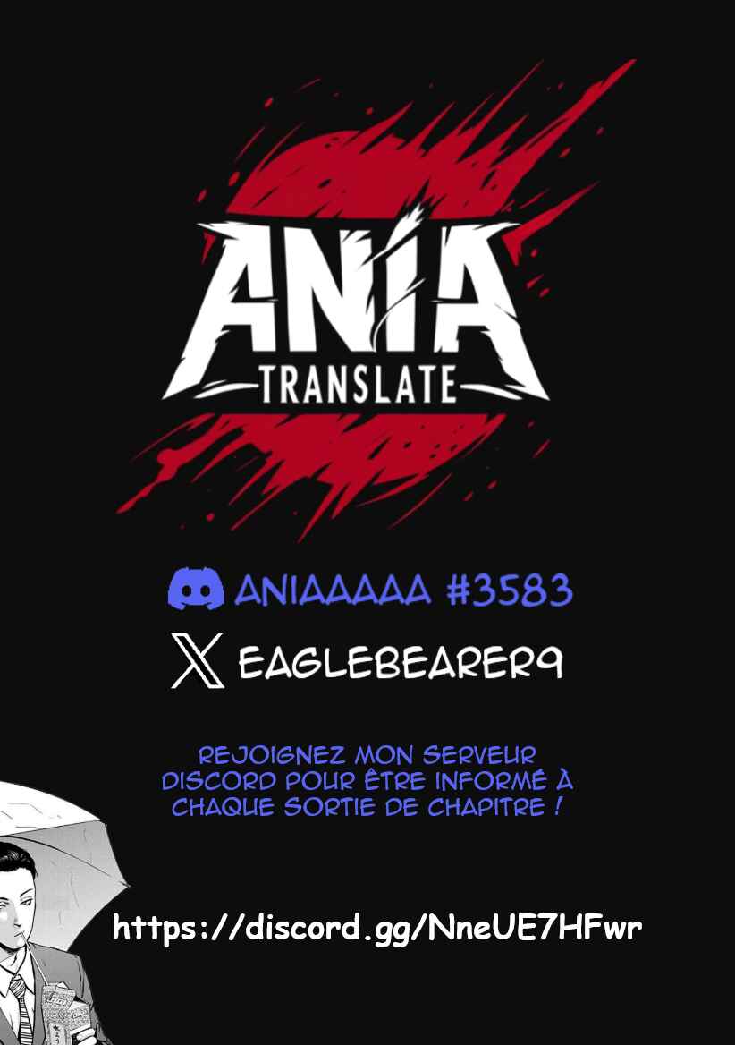 Gyakusatsu Happy End ~Ao no Shou~ Chapter 14 - Page 26