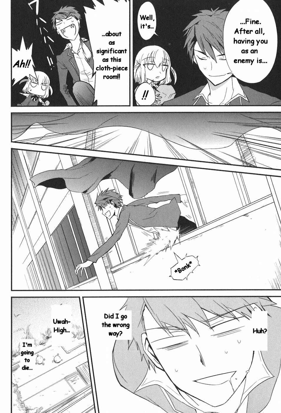 D-Frag! Chapter 2 - Page 14