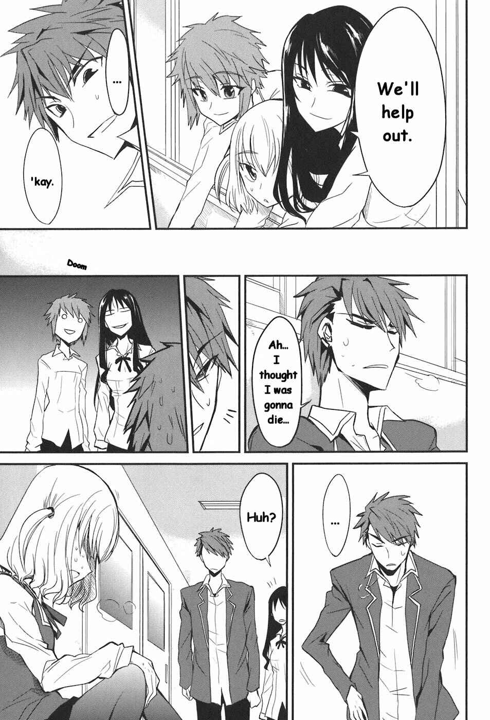 D-Frag! Chapter 2 - Page 17