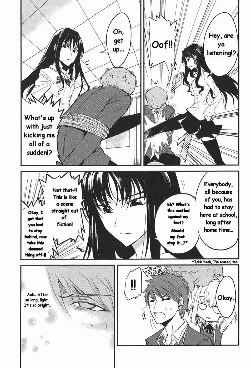 D-Frag! Chapter 2 - Page 3