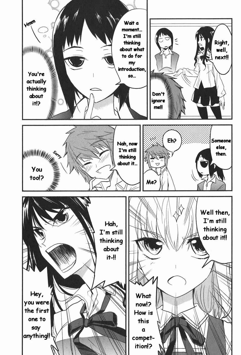 D-Frag! Chapter 2 - Page 5