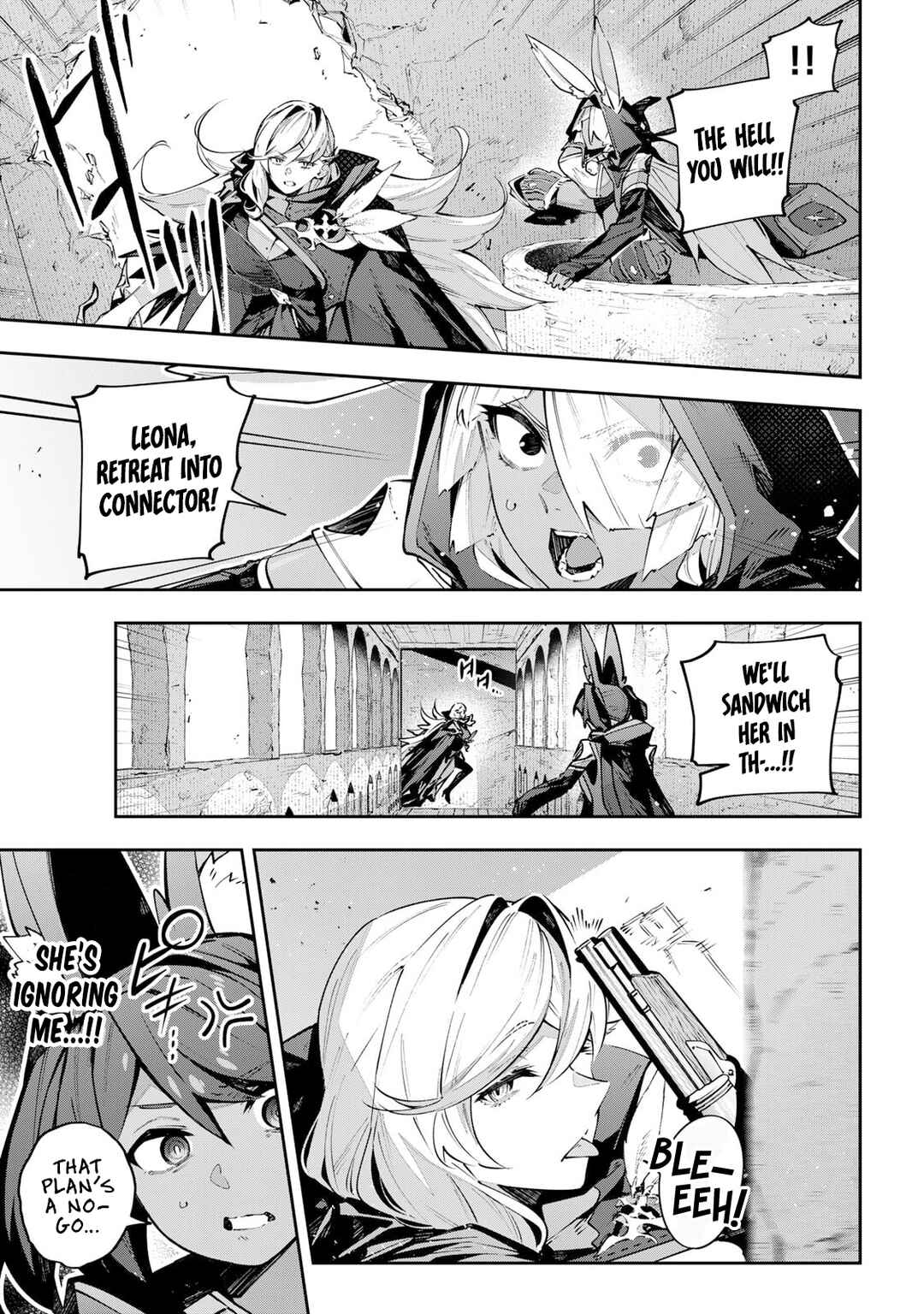 Destiny Unchain Online: Kyuuketsuki Shoujo to Natte, Yagate 'Aka no Maou' to Yobareru You ni Narimashita Chapter 83 - Page 14