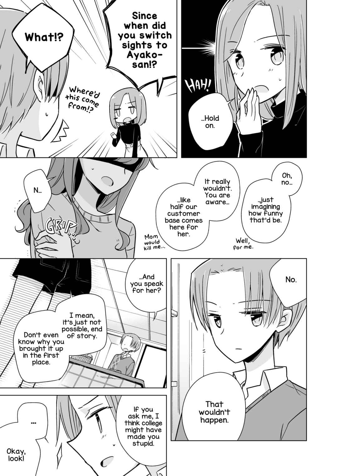 1×1/2-Ichi to Nibun no Ichi- Chapter 4 - Page 11