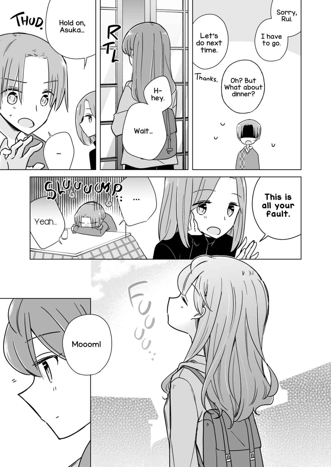 1×1/2-Ichi to Nibun no Ichi- Chapter 4 - Page 13