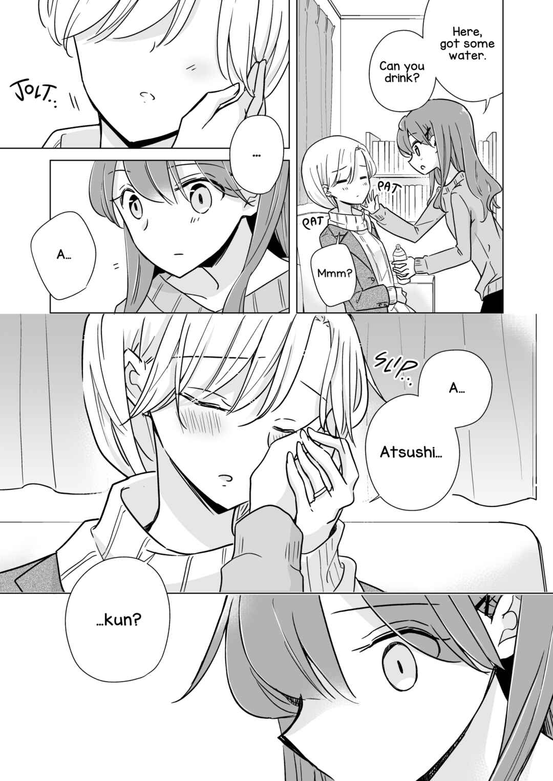 1×1/2-Ichi to Nibun no Ichi- Chapter 4 - Page 23
