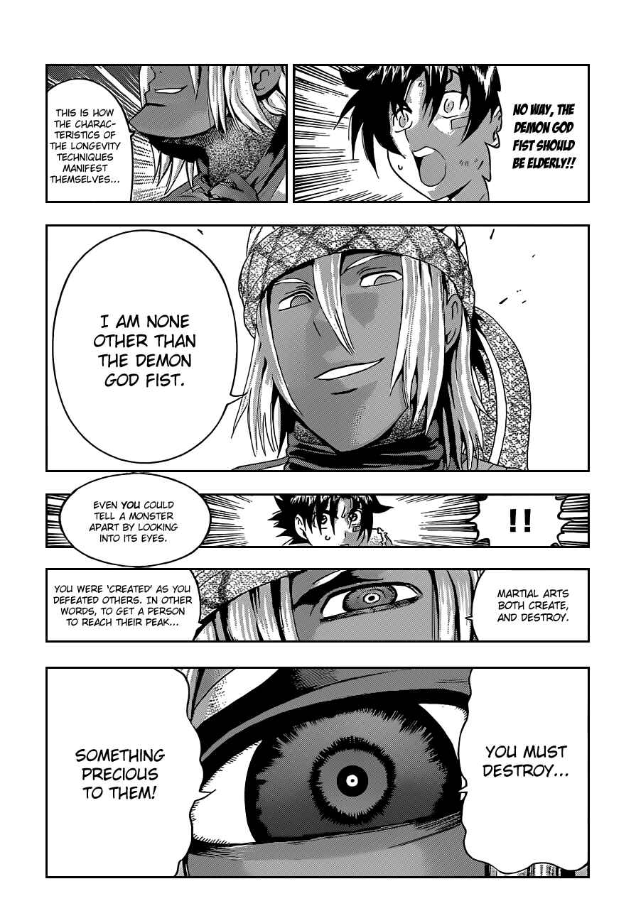 Shijou Saikyou no Deshi Kenichi Chapter 459 - Page 11