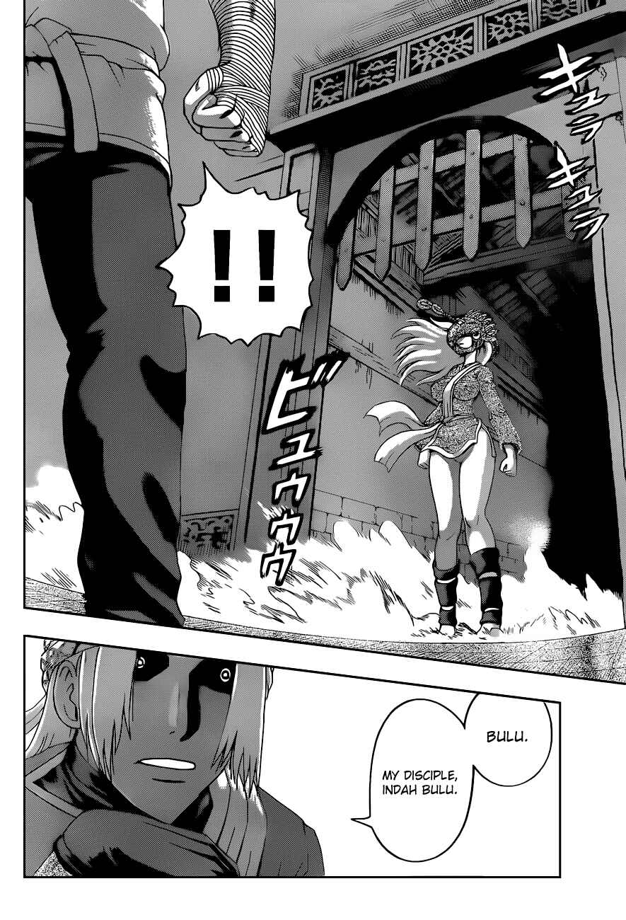 Shijou Saikyou no Deshi Kenichi Chapter 459 - Page 12