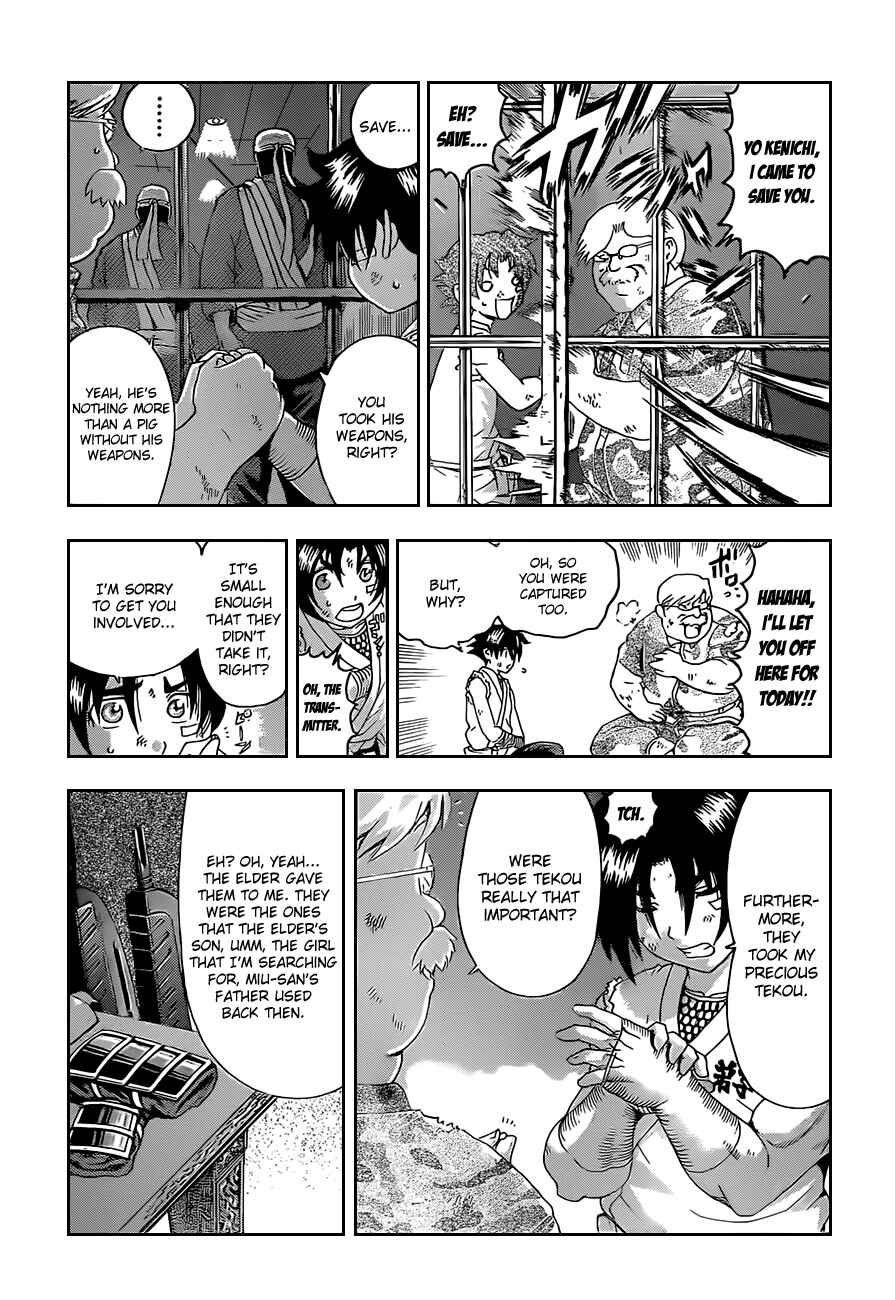 Shijou Saikyou no Deshi Kenichi Chapter 459 - Page 3