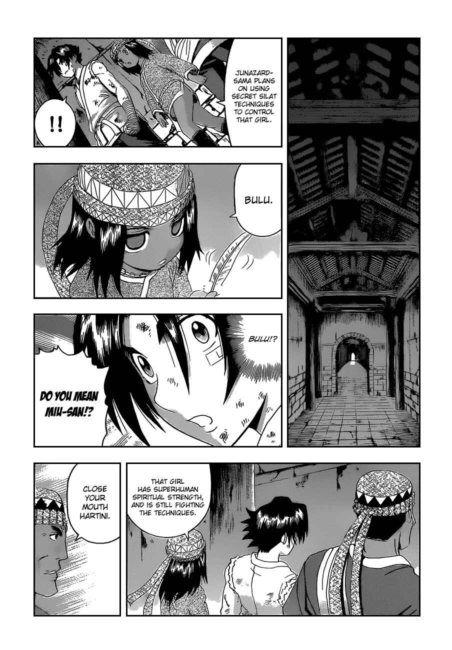 Shijou Saikyou no Deshi Kenichi Chapter 459 - Page 7