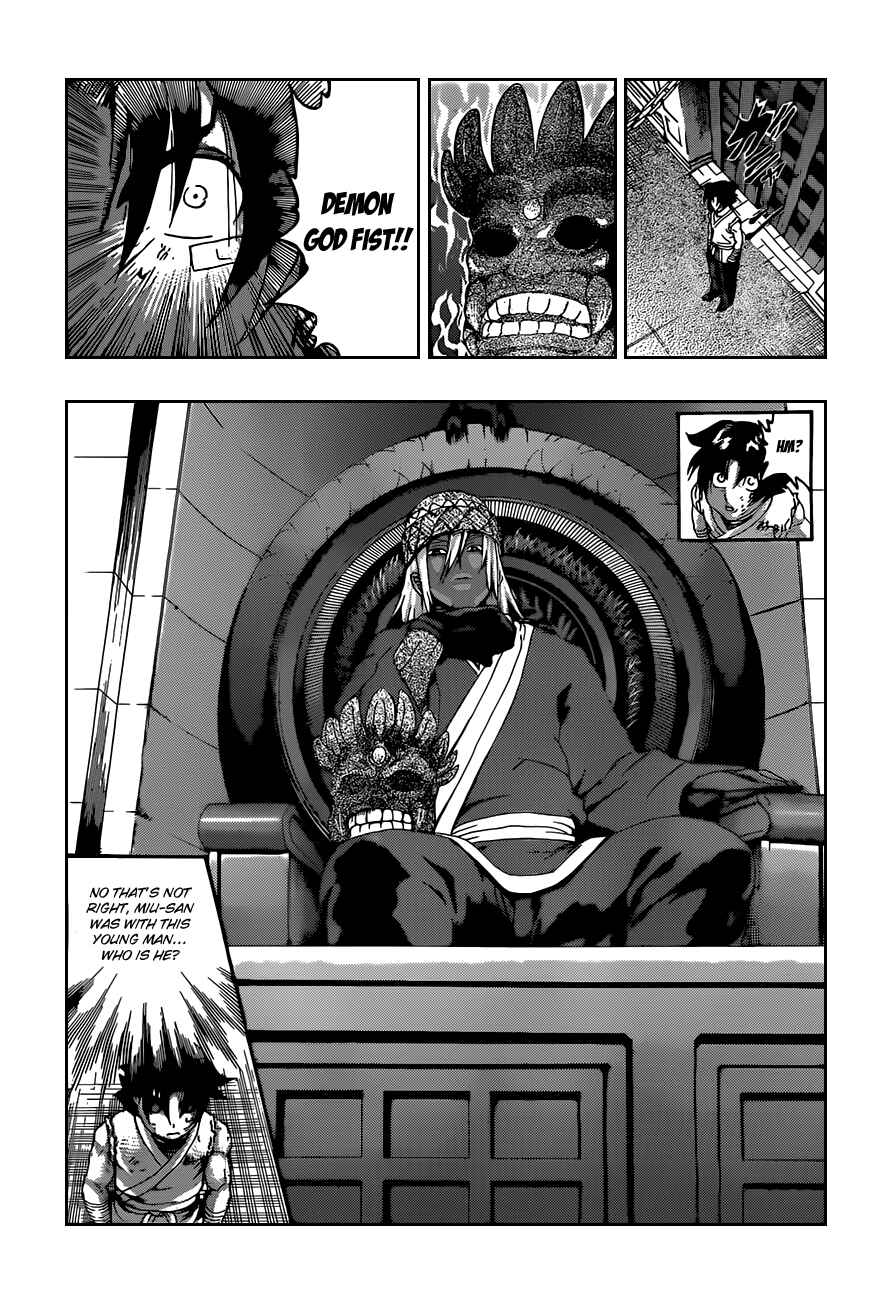 Shijou Saikyou no Deshi Kenichi Chapter 459 - Page 9