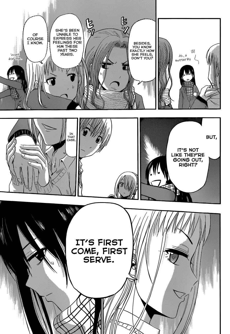 Beelzebub Chapter 245 - Page 10