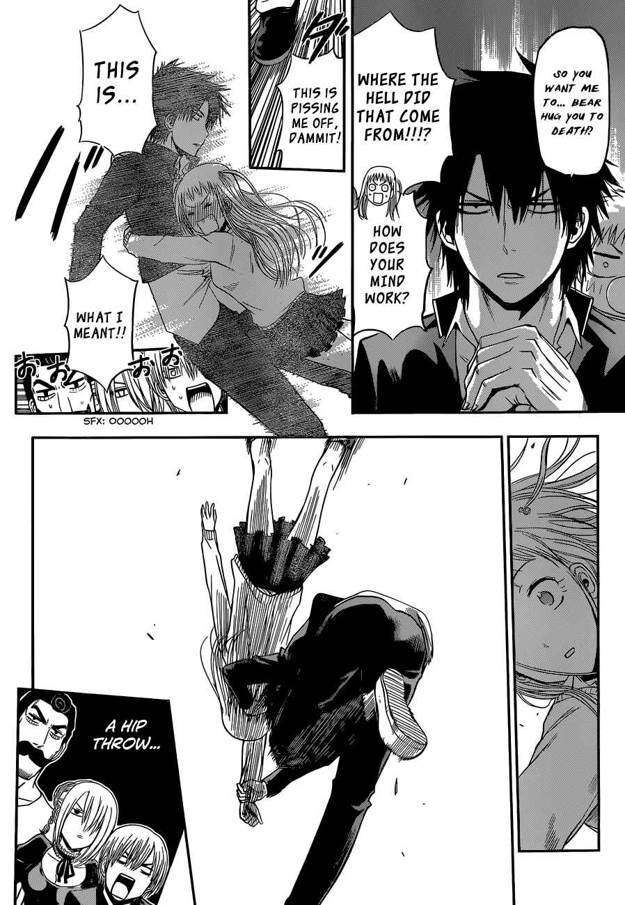 Beelzebub Chapter 245 - Page 17