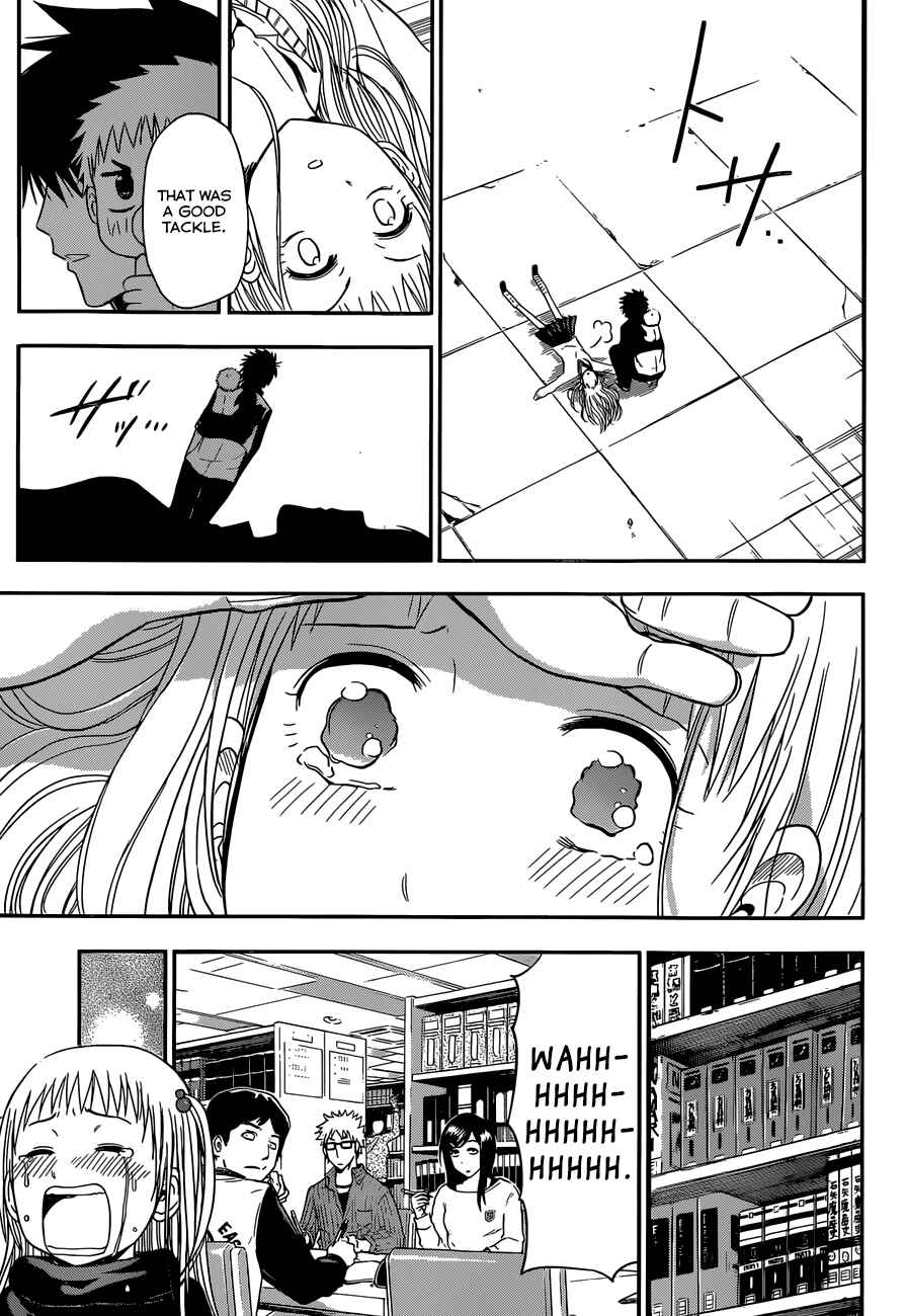 Beelzebub Chapter 245 - Page 18
