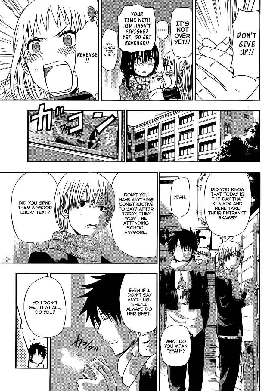 Beelzebub Chapter 245 - Page 24