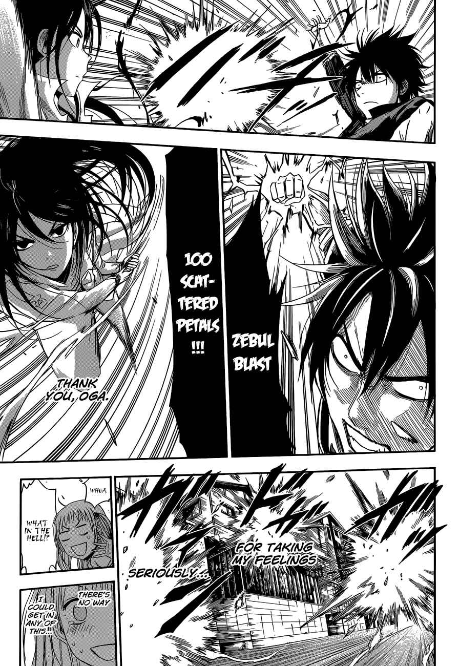 Beelzebub Chapter 245 - Page 28