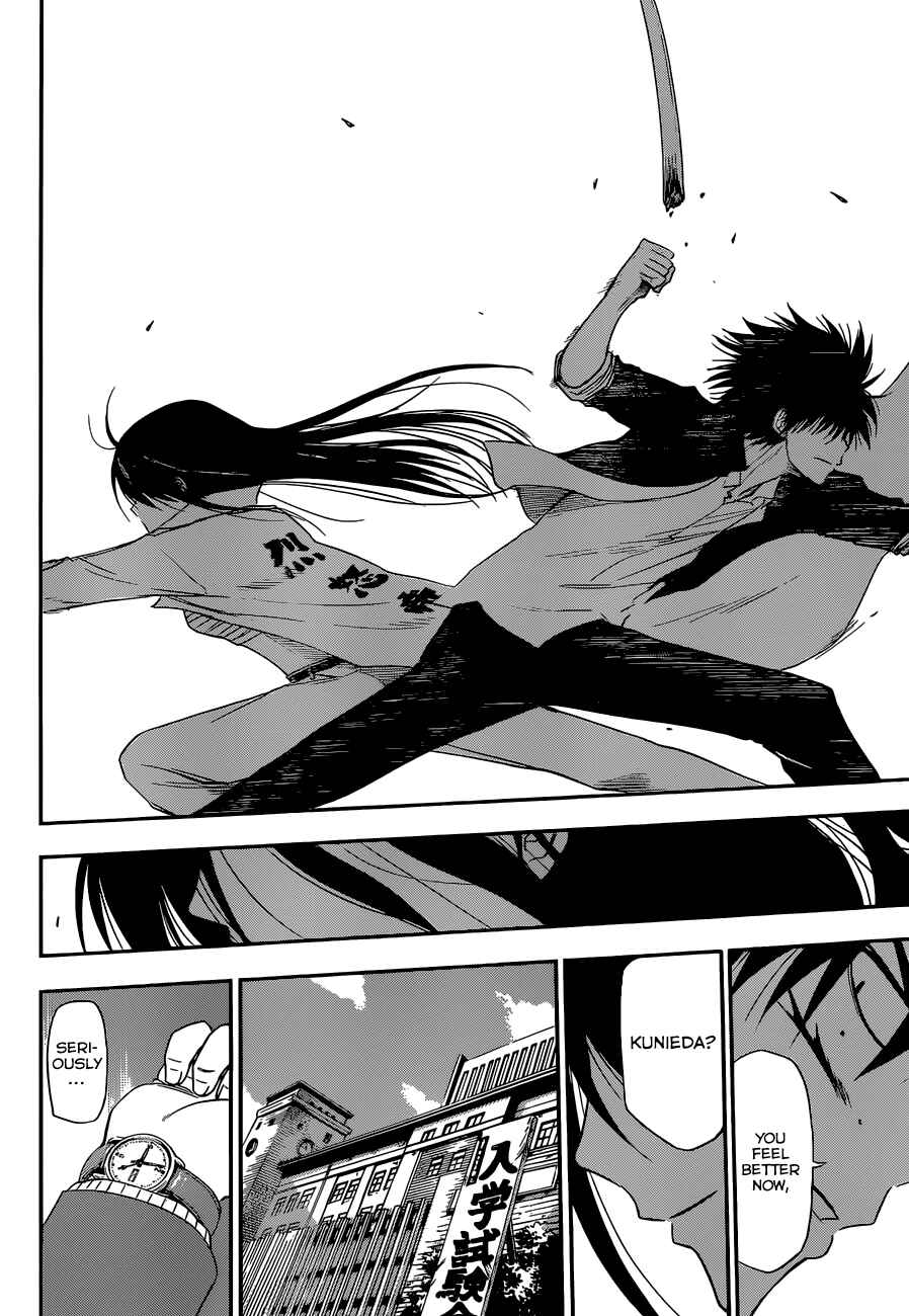 Beelzebub Chapter 245 - Page 29