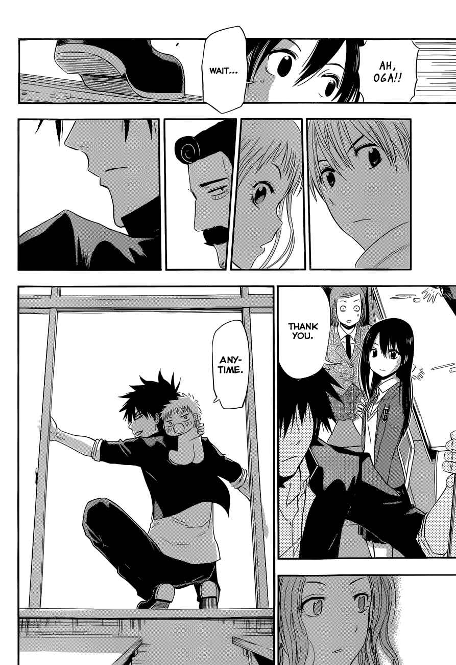 Beelzebub Chapter 245 - Page 31