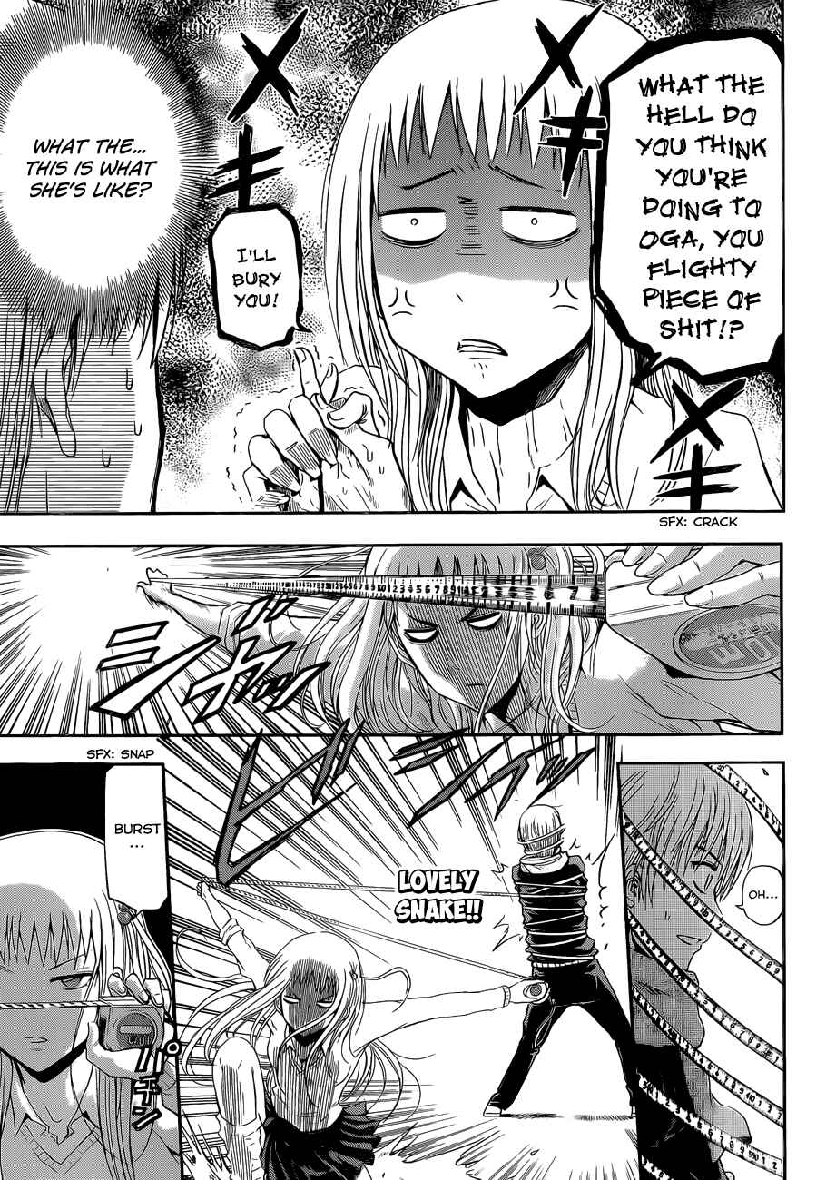 Beelzebub Chapter 245 - Page 4