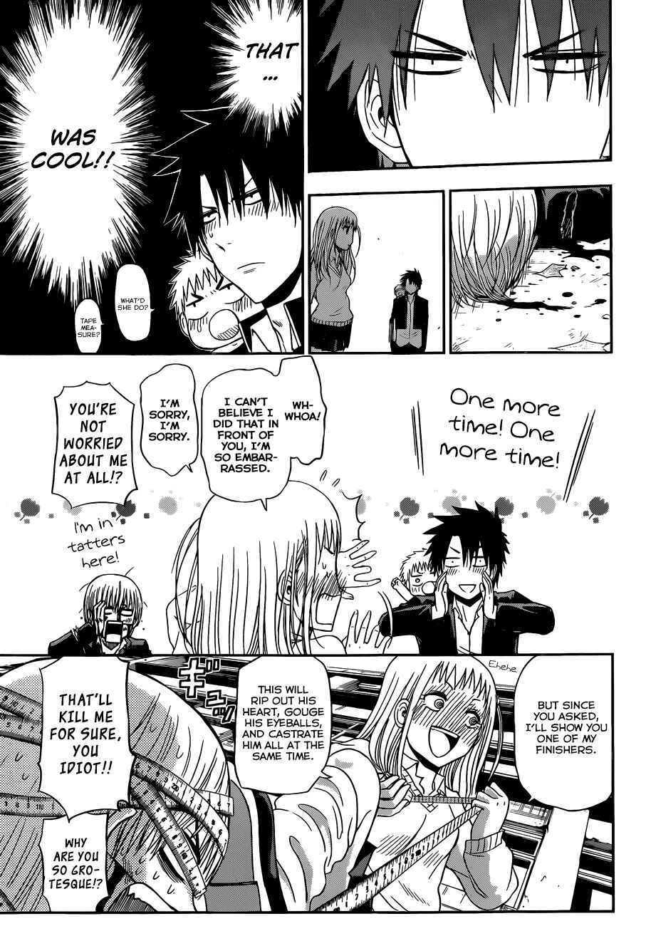 Beelzebub Chapter 245 - Page 6