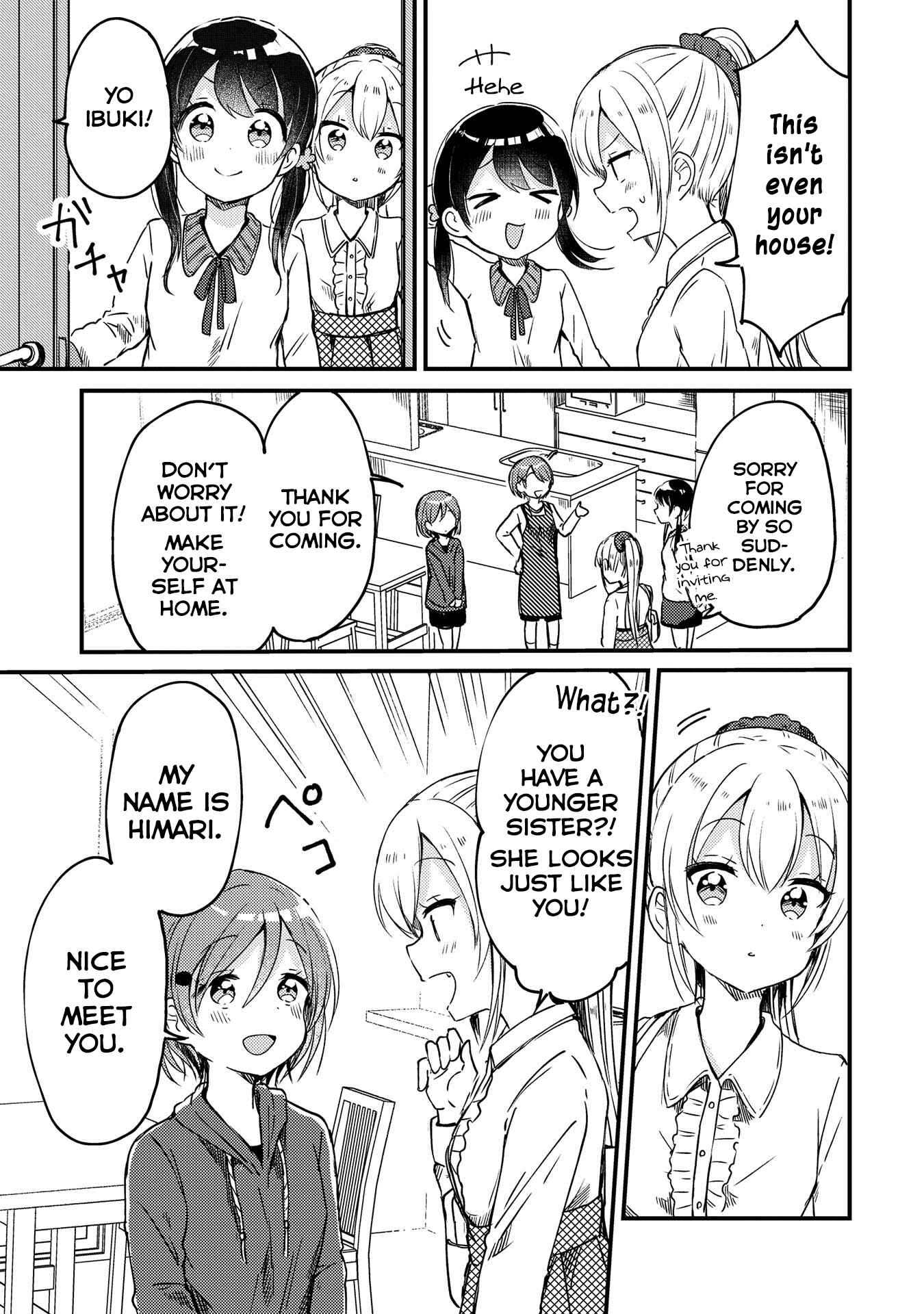 Swing!! Chapter 6.5 - Page 8