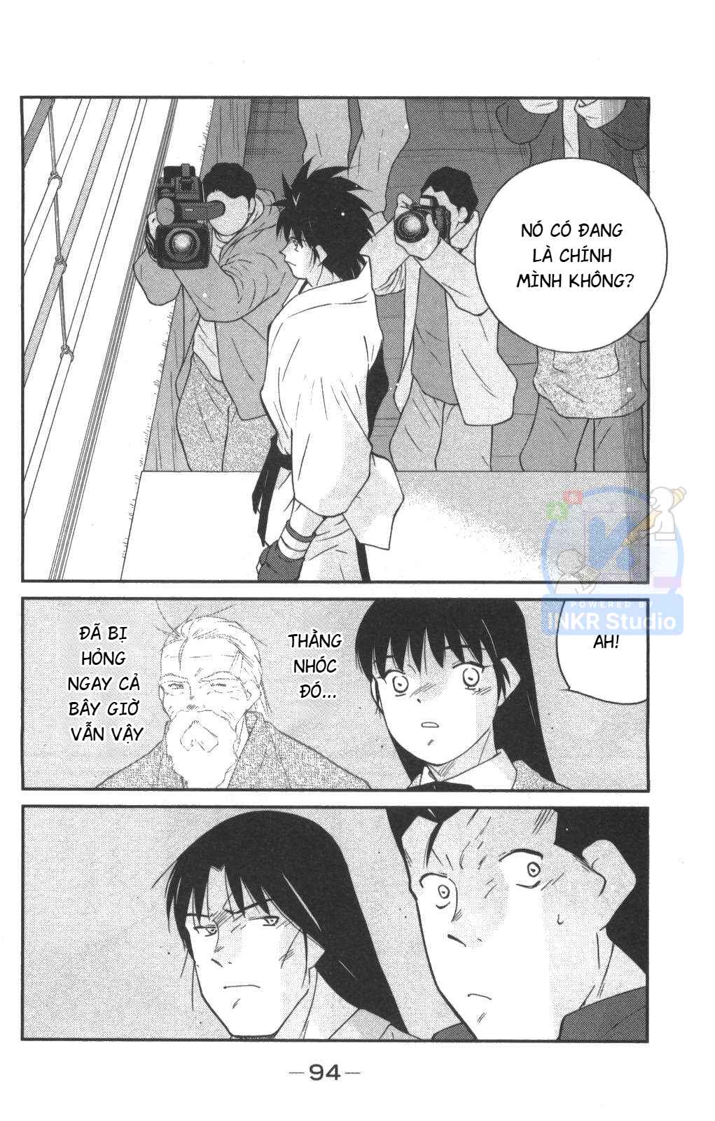 Gate of Shura, Second Gate Chapter 2 - Page 10
