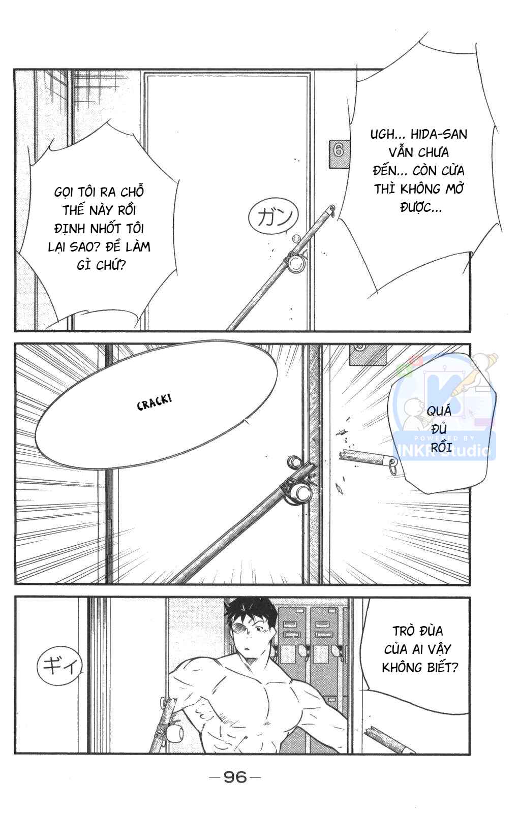 Gate of Shura, Second Gate Chapter 2 - Page 12