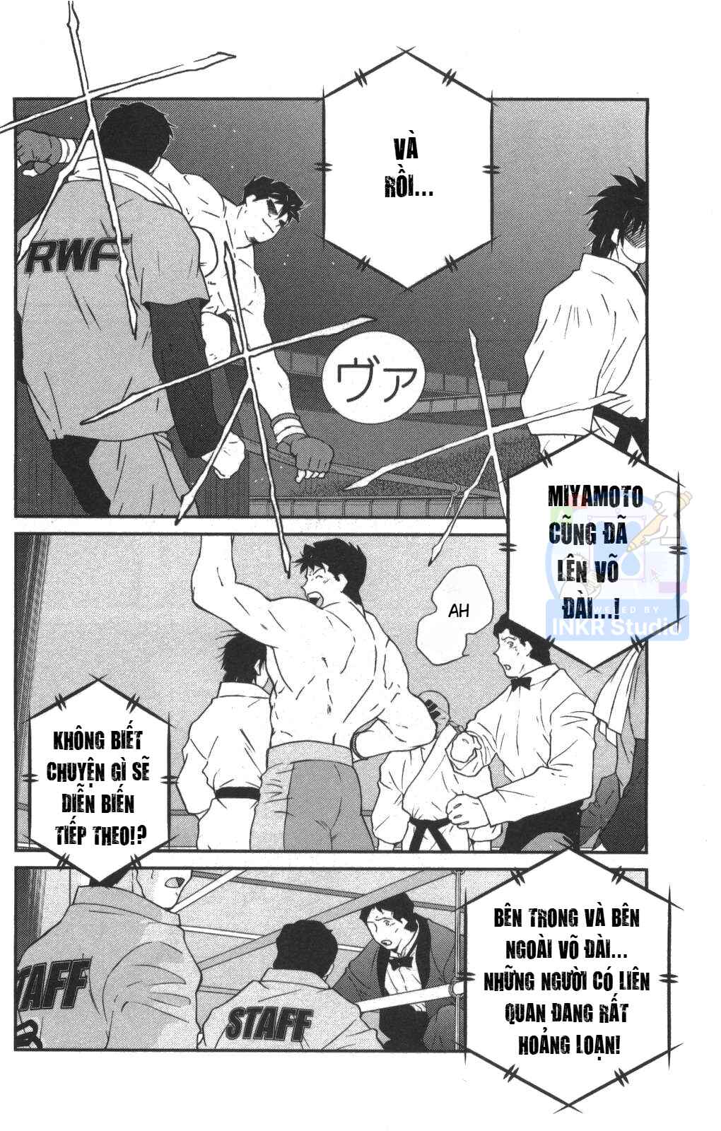 Gate of Shura, Second Gate Chapter 2 - Page 16