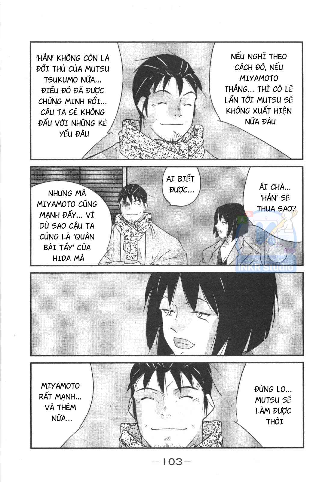 Gate of Shura, Second Gate Chapter 2 - Page 19
