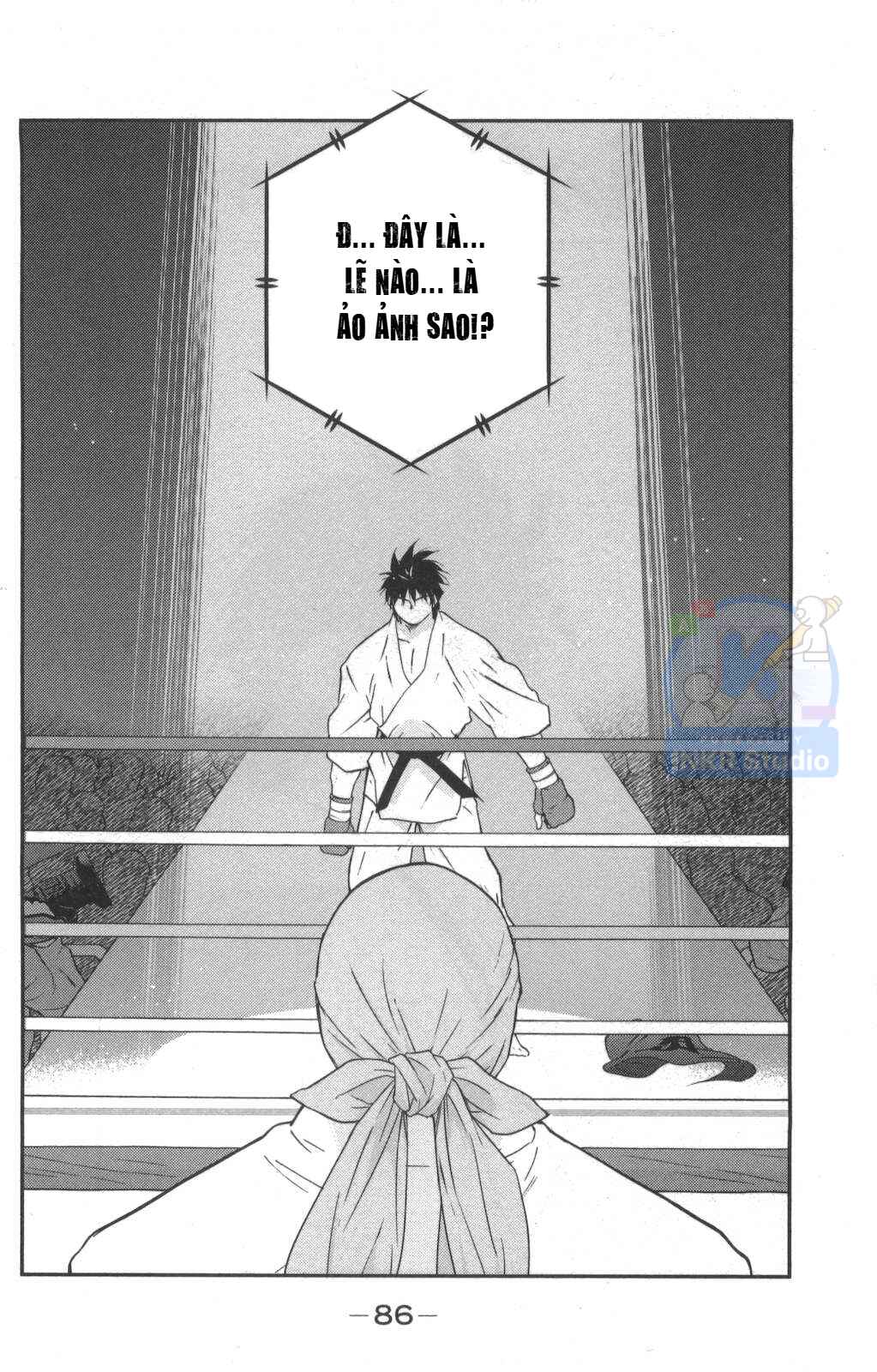 Gate of Shura, Second Gate Chapter 2 - Page 2