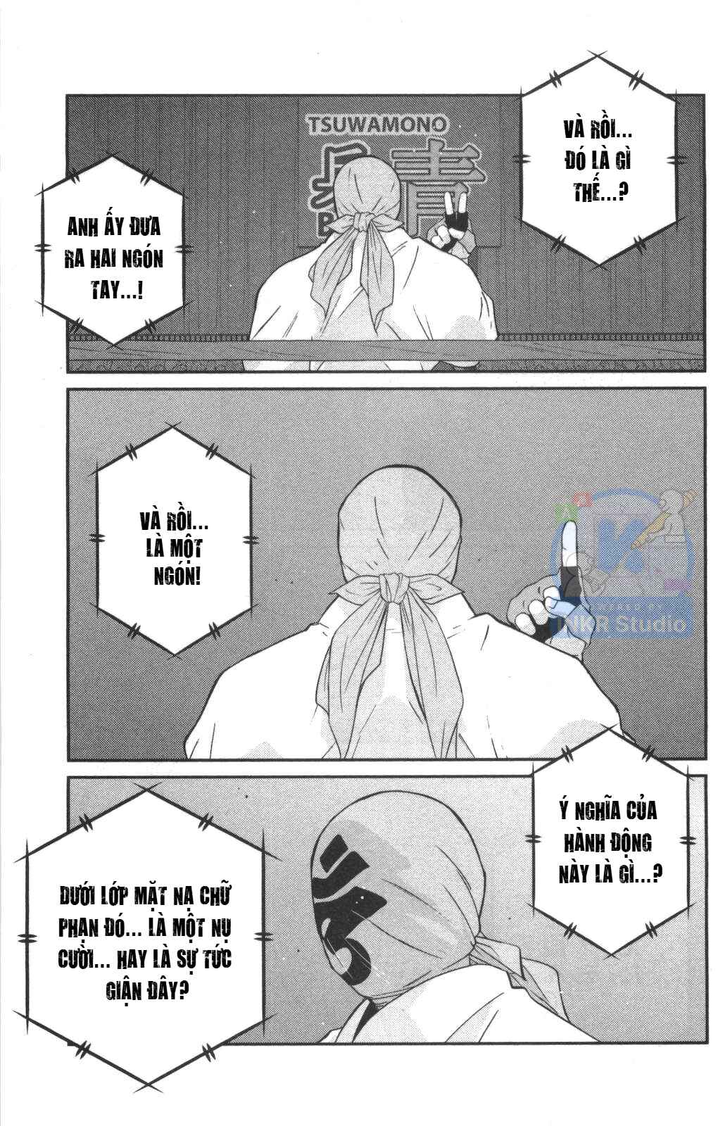 Gate of Shura, Second Gate Chapter 2 - Page 21