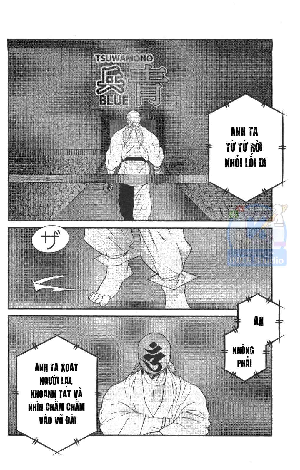 Gate of Shura, Second Gate Chapter 2 - Page 22
