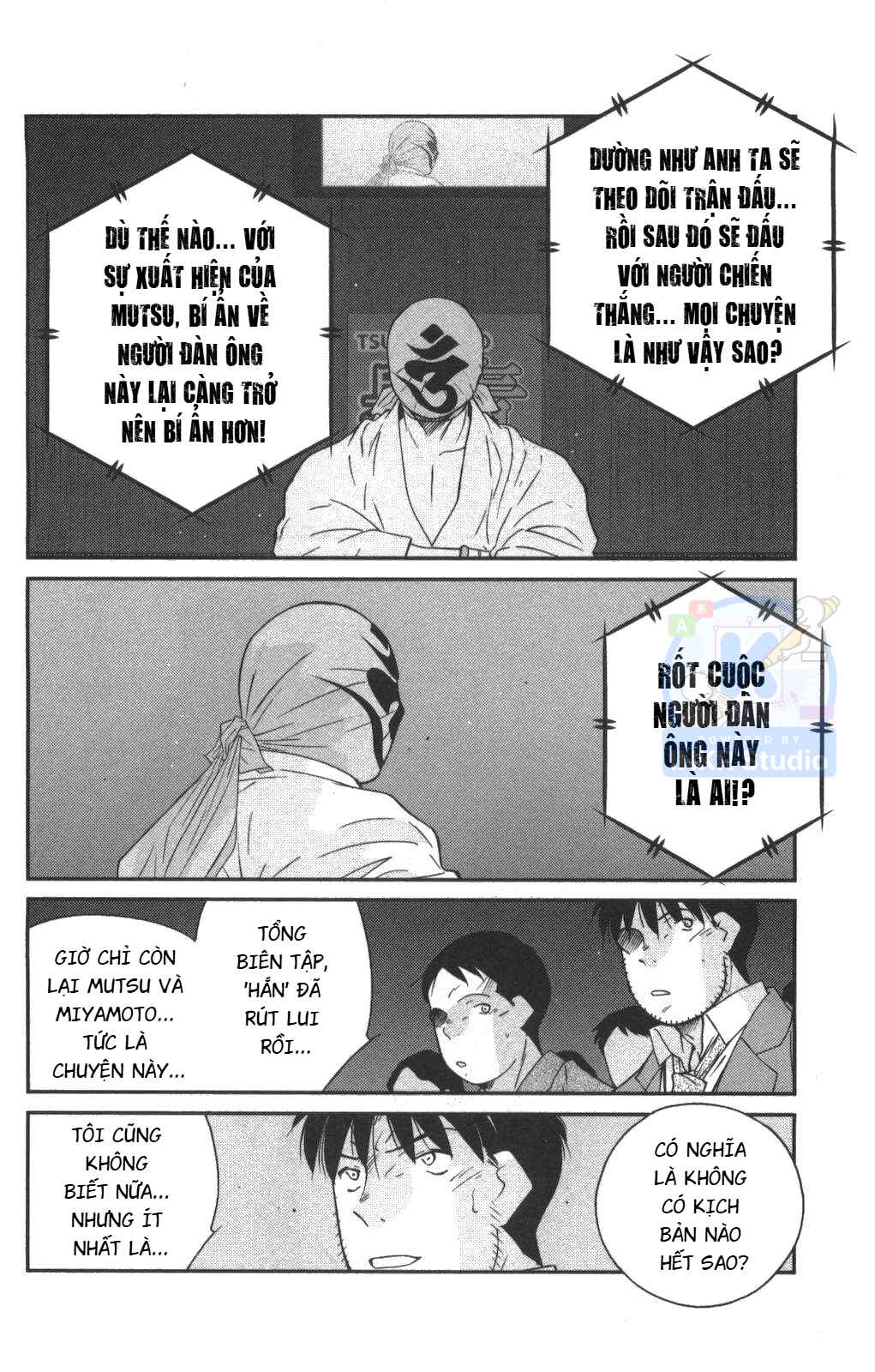 Gate of Shura, Second Gate Chapter 2 - Page 24