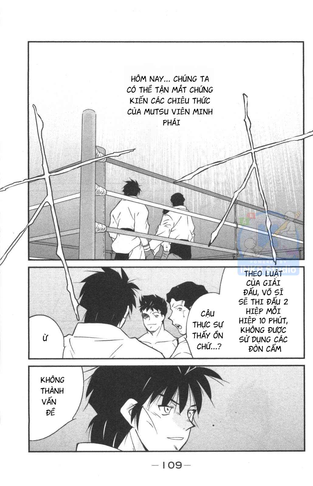 Gate of Shura, Second Gate Chapter 2 - Page 25