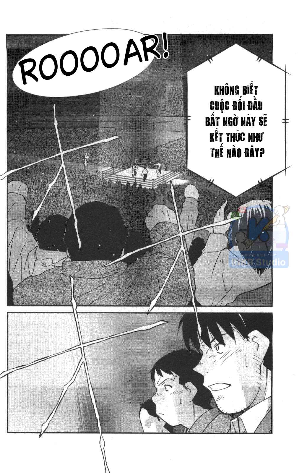 Gate of Shura, Second Gate Chapter 2 - Page 34