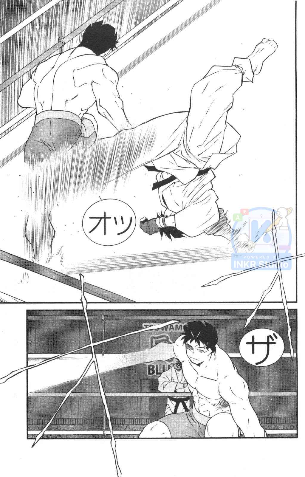 Gate of Shura, Second Gate Chapter 2 - Page 41