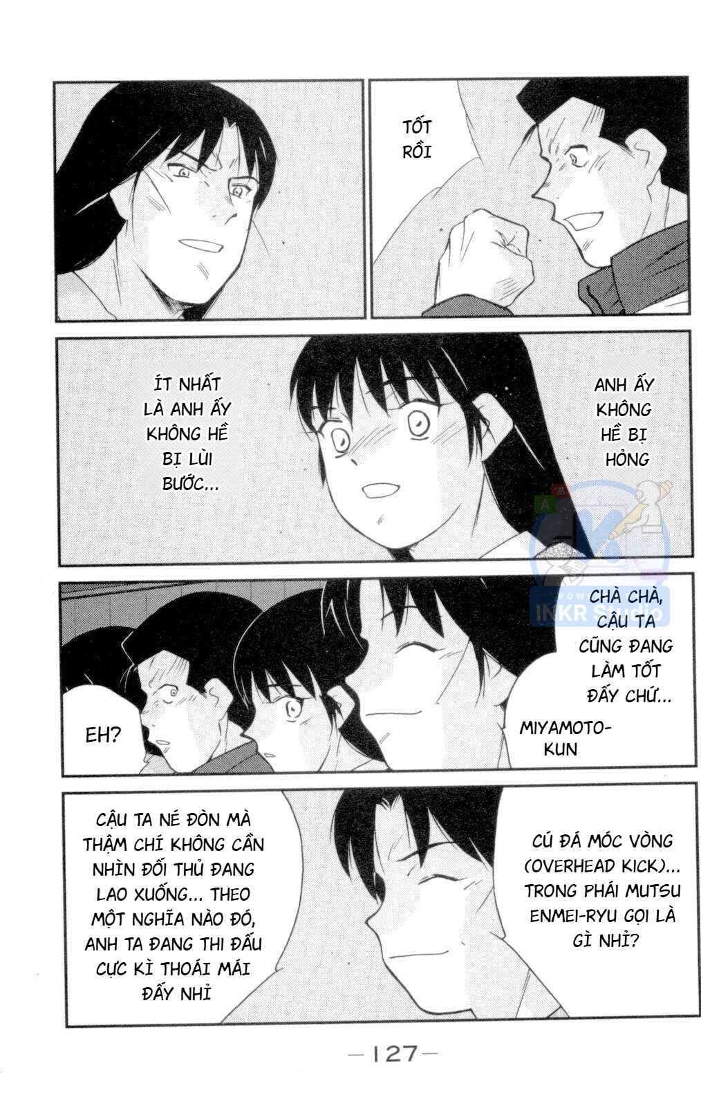 Gate of Shura, Second Gate Chapter 2 - Page 43
